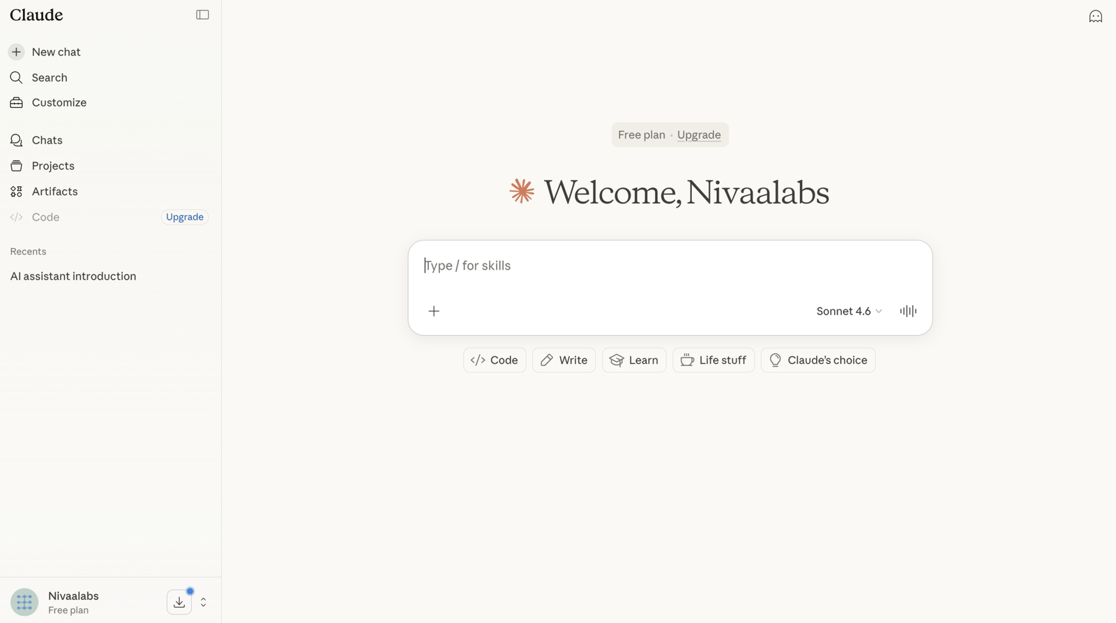 Claude interface screenshot